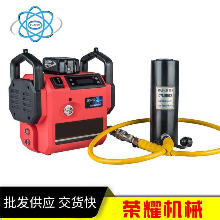 Glory Machinery Sales RYEP Lithium Battery Hydraulic Electric Pumping Station