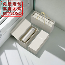 High-end business thermos cup customized logo water cup printed gift cup customized tea cup customized lettering for men