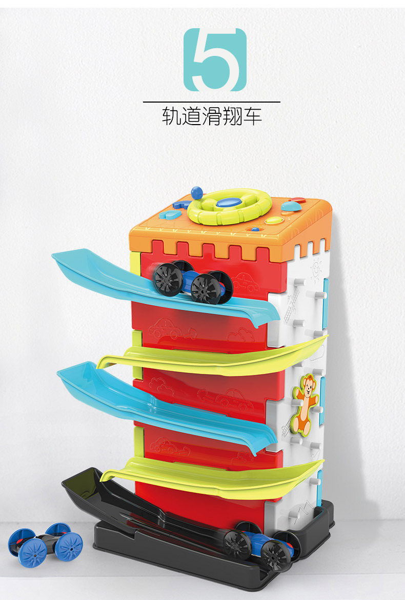 Многофункциональная железнодорожная игра house_04.jpg