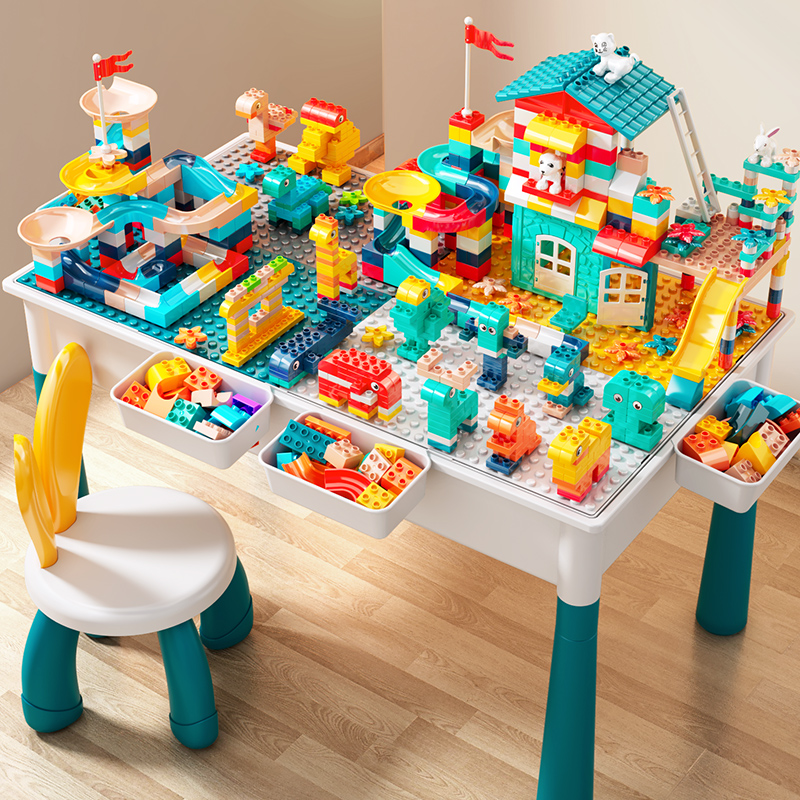 Building blocks Table Multi-functional children Big game table Large granules Puzzle Assembly Toy Male Girl 3 Baby 6-year-Taobao