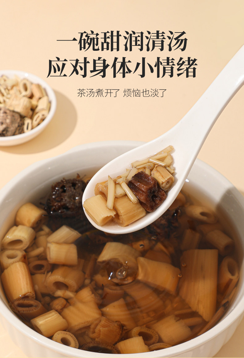 Premium Dried Reed Root Lu Gen 250g Natural Sun Dried Herbal Decoction Pieces for Tea and Soup key features