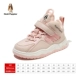 Pink DP8521 Осенний фонд