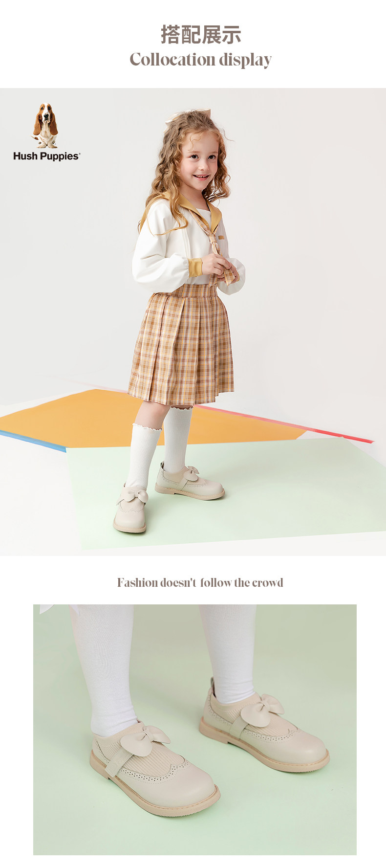 Hush Puppies 暇步士 21年款 女童蝴蝶结软底玛丽珍皮鞋 双重优惠折后¥154包邮 25-33码3色可选