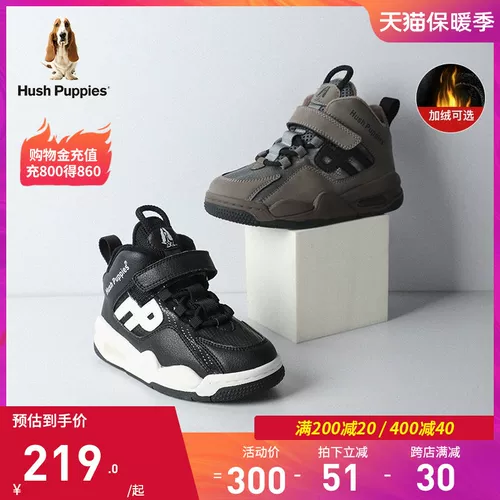 Air jordan, детские демисезонные кроссовки, утепленная повседневная обувь подходит для мужчин и женщин, подходят для подростков