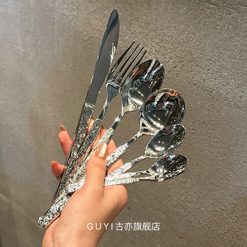 304 stainless steel retro relief knife and fork spoon set