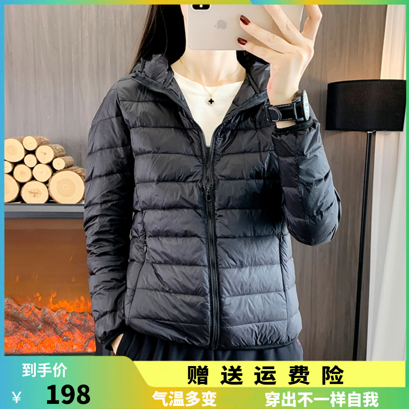 Authentic Women's Autumn and Winter Warm Lightweight down Jacket, 2026 New Model, Hooded Short White Duck down Coat Authentic Women's Autumn and Winter Warm Lightweight down Jacket, 2026 New Model, Hooded Short White Duck down Coat