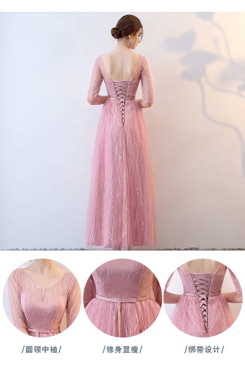 Robe de soirée conventionnel - Ref 3211040 Image 24