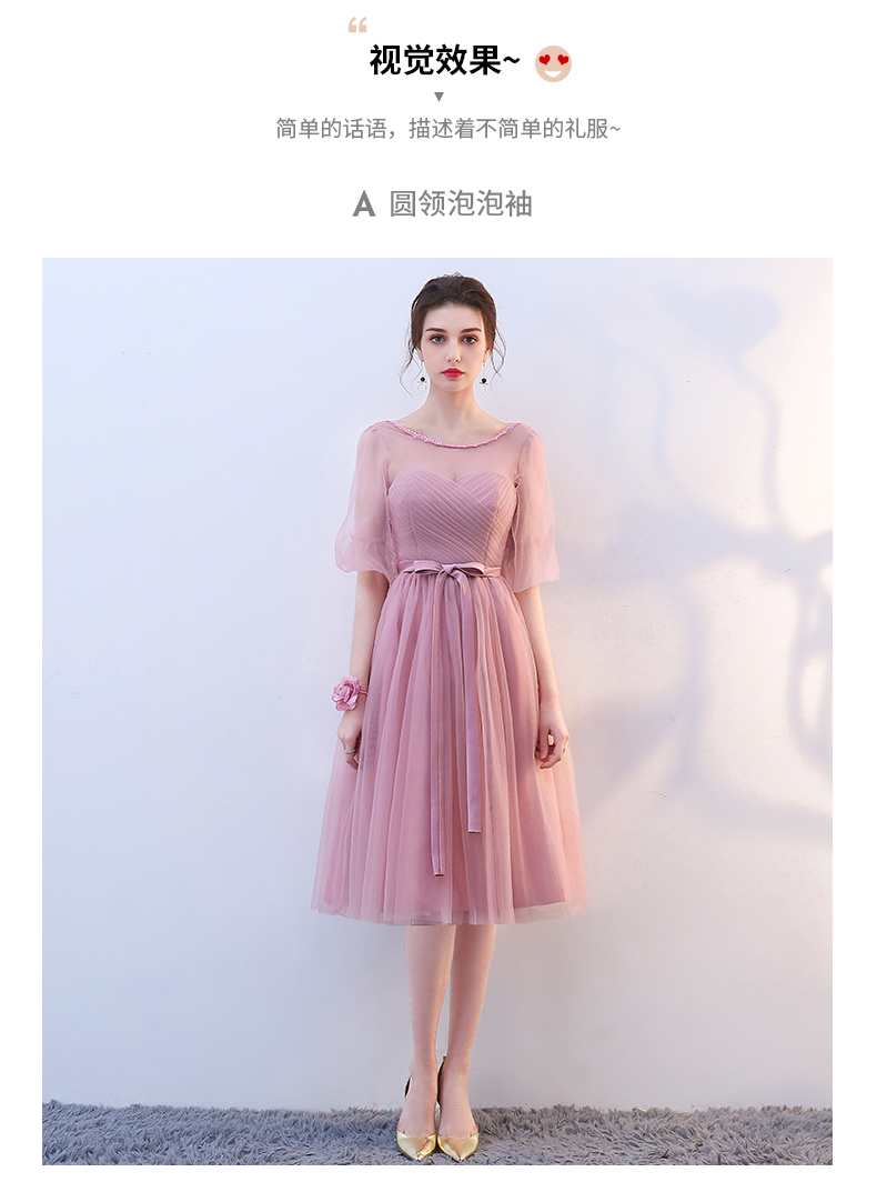 Robe de soirée conventionnel - Ref 3211885 Image 16