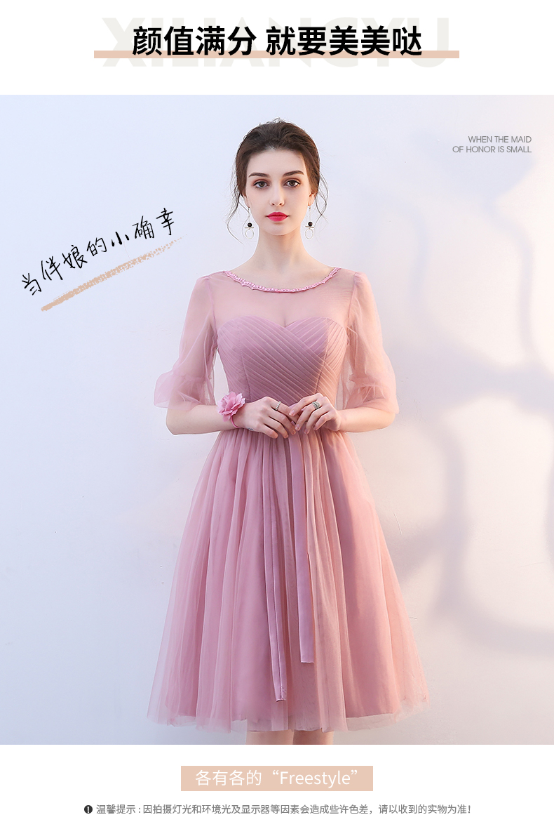 Robe de soirée conventionnel - Ref 3211885 Image 7