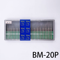 Authentic Taiwan Tributed Diamond Grinding Diamond Grinding Head Diamond Grinding Head Suit Jade Engraving Electric Grinding Head 30