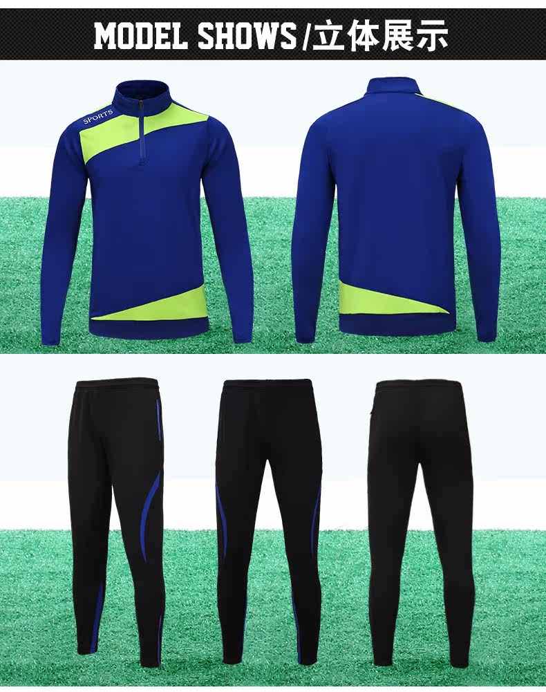 survêtement sport - Ref 562463 Image 21