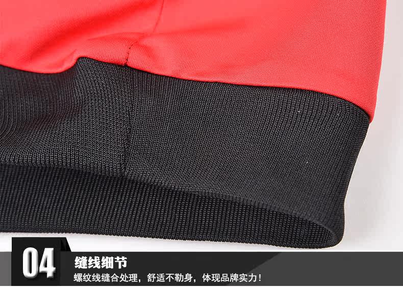 survêtement sport - Ref 562463 Image 25