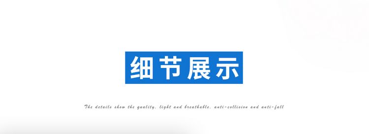 Đồ bảo hộ trượt patin trẻ em, miếng lót đầu gối, mũ bảo hiểm cho bé trai đi xe đạp trẻ em, xe đạp thăng bằng chống ngã, đồ trượt băng, áo bốn nam thoáng khí - Dụng cụ thể thao