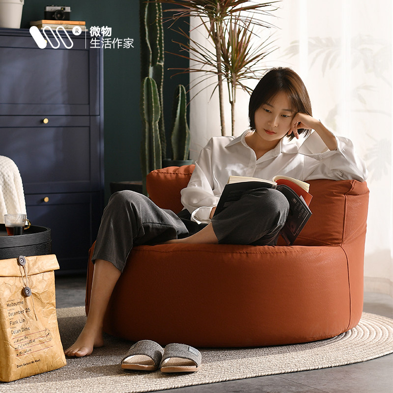 Book Room Reading Area Sofa Sloth People Reading Corner Arrangement Family Living Room Creative Single Bedroom Balcony Leisure Chair