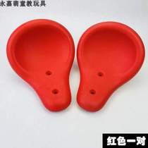 Small outdoor facilities fitness equipment outdoor seesaws seats cushions equipment outdoor accessories