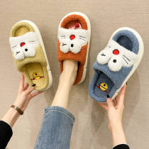 Cute fur slippers female outside wearing autumn and winter thick bottom fashion 2021 new girl hearts cotton slippers for spring and summer