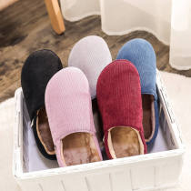 Winter cotton slippers female thick bottom bag heel warm home Soft bottom room Home Autumn winter plush male and female lovers slippers