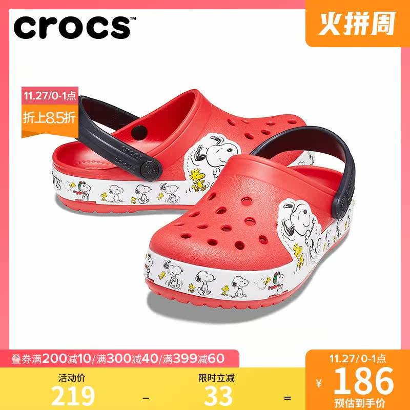 Children's slippers shoes boys' union sandals with famous beach shoes) 206176