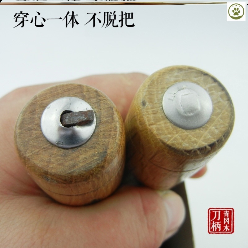 [USD 12.89] The kitchen knife replaces the handle with a universal