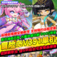 Maplestory Single-Player Version 079+186+192+New Version 391+ Comes with Gm Console Code Query for Online Games and Single-Player Games