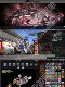 Random Online Single Player Ep11 Version 9 Class Gm Access for Item and Prop Generation Urban 2046 Meteor Garden Online