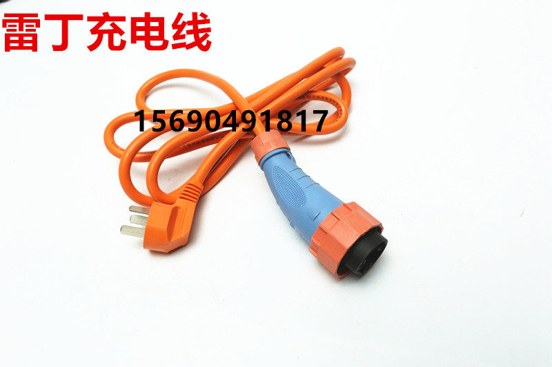 Adapted to Reading D50 Baoluda DS5 than Devin M6 electric car charging head charging cable charging gun