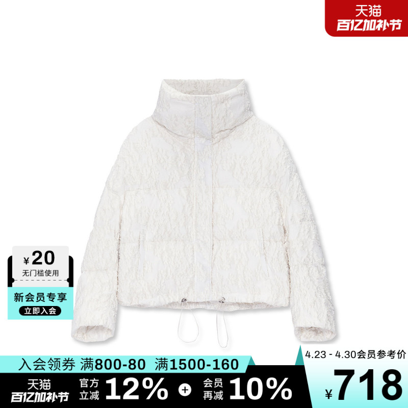 Dkny Donna Karan Autumn/Winter Women's down Jacket with Stand Collar and Adjustable Elastic Hem, Featuring Heavy-Duty Cut-Out Floral Texture Fabric