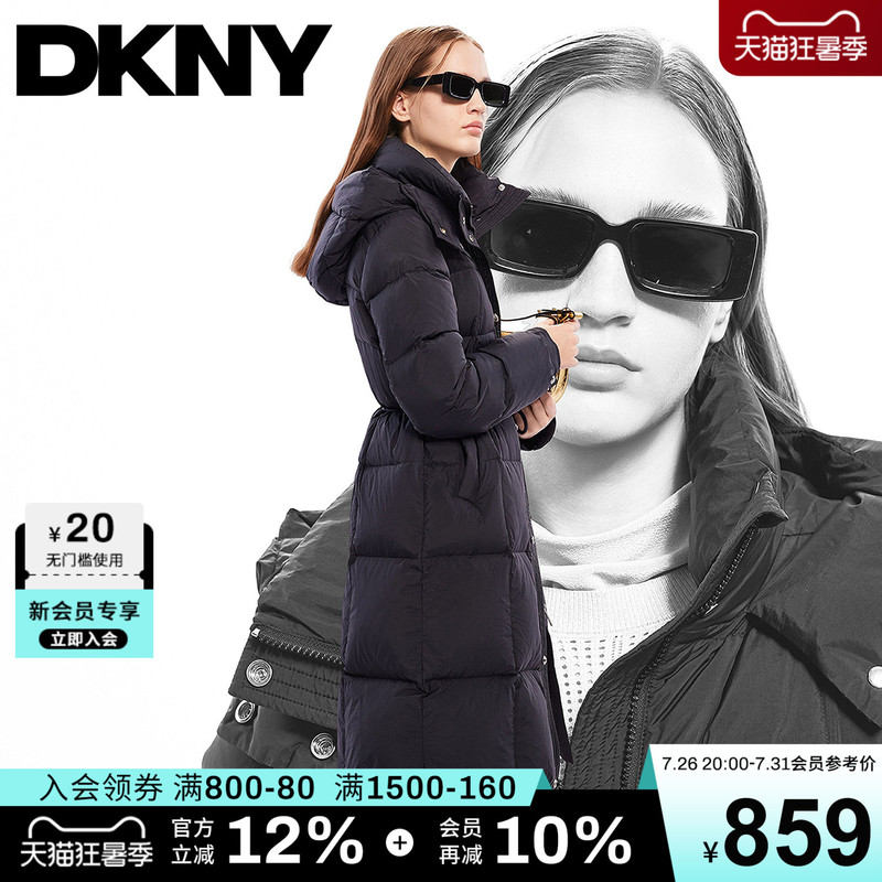 Dkny Donna Karan Autumn and Winter Women's Fashion Patchwork Leather Casual Hooded Waist-Cinching Long Puffer Jacket down Coat Fashion Dkny Donna Karan Autumn and Winter Women's Fashion Patchwork Leather Casual Hooded Waist-Cinching Long Puffer Jacket down Coat Fashion