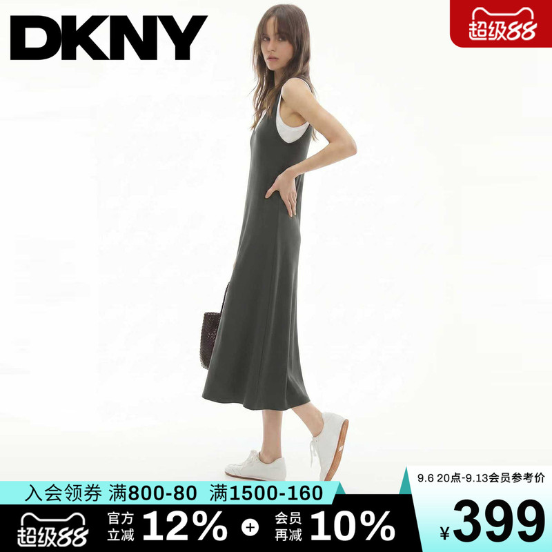 Dkny Tang Kenaier 26 New Summer Style Fake Two-Piece Vest Dress for Women A-Line Contrasting Color Loose Urban Simple Style Dkny Tang Kenaier 26 New Summer Style Fake Two-Piece Vest Dress for Women A-Line Contrasting Color Loose Urban Simple Style