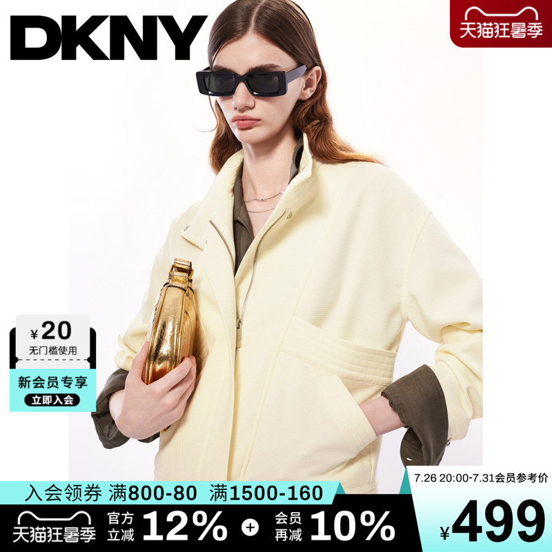 Dkny Donna Karan Spring Short Jacket for Women, Off-Shoulder Jacket with Large Lapel, Textured Stand-Up Collar Design Top