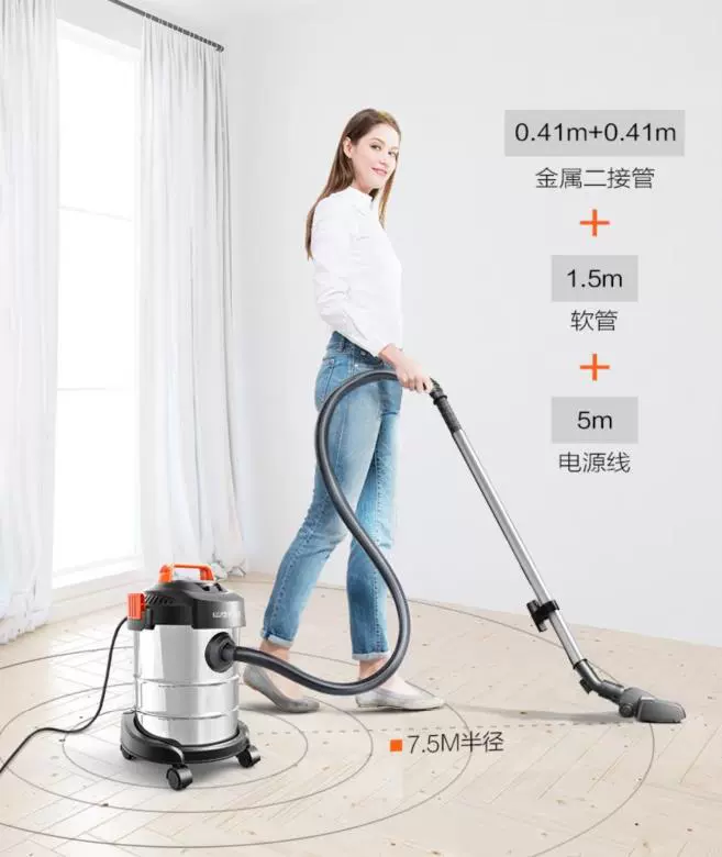Nước lau sàn. Máy hút bụi nhỏ hộ gia đình cắm điện hút rác điện làm sạch máy thu gom rác ba mục đích kho hàng - Máy hút bụi