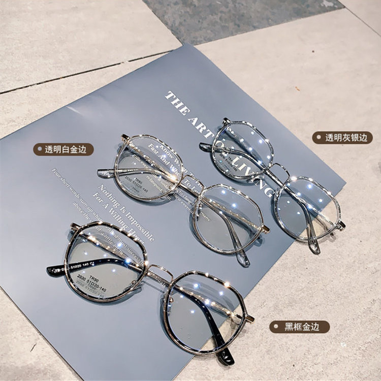 Glasses Female Han version Tide Retro-Proof Blue Light Explicit Face Small Round Face Mesh Red with Decorative Male Nearsightedness of Nearsightedness