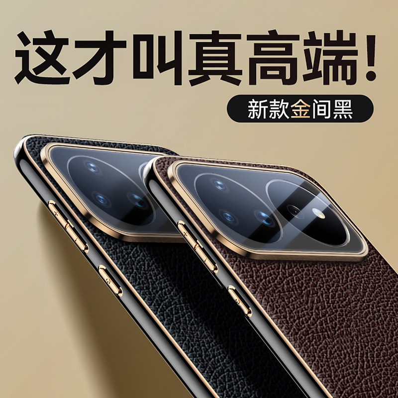  in Stock】Suitable for Huawei Nova16Pro Phone Case, New Nova16Ultra Protective Cover, Genuine Leather Ultra-Thin Anti-Drop First-Layer Cowhide Shell, Korean Style 16Z Lens Full Coverage, High-End Men's Style