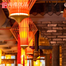 New Chinese Imitation Antique Lantern Pendant Lamp China Wind Fire Boiler Barbecue Hotel Light Engineering Custom Iron Art Aisle Hallway Lamp