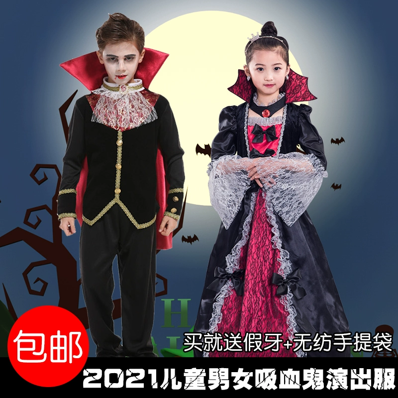 Trang phục ma cà rồng Halloween dành cho trẻ em dành cho bé trai và bé gái, quần áo biểu diễn ma quỷ đáng sợ đáng sợ