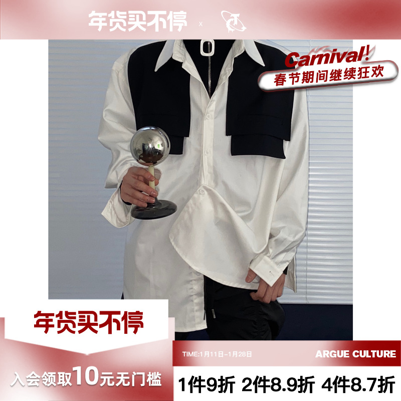 CulturE niche design contrast color cut black and white color matching shirt men's loose lazy top ins trend personality