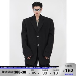 Culture24ss niche metal button shoulder pad suit jacket double layer splicing design simple high-end top