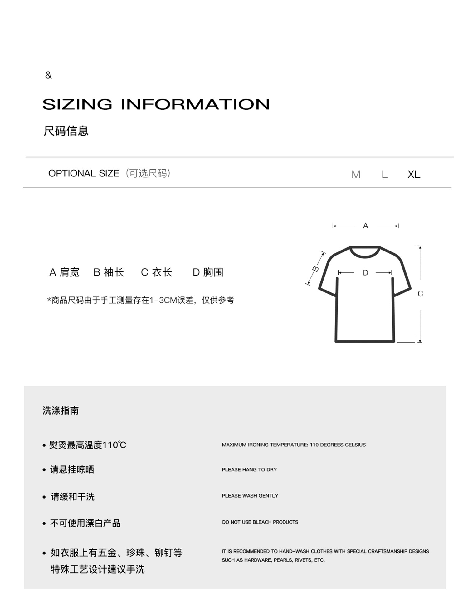 O1CN01YQBIsu2MtOF9pXabj_!!2209343059885.jpg