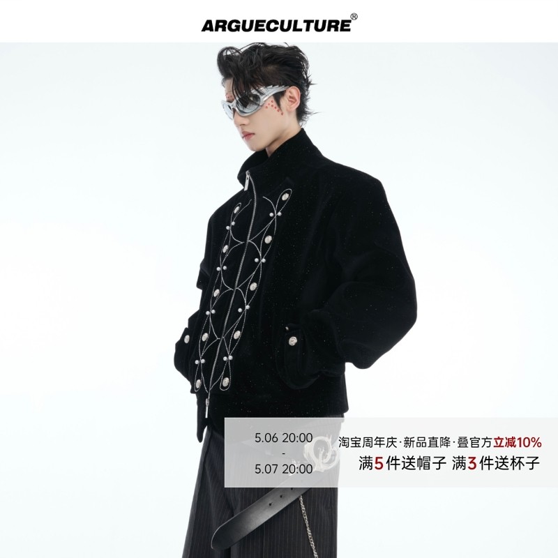 Blouson Polyester Navy Blue | Kiton 新品*ARGUE*COTTON NYLON OVER