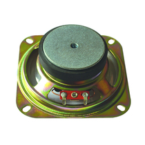 LS102W-11F-R4 4 inch 102mm4 Euro 8W Swing car special waterproof IP65 tweeter 5 66V