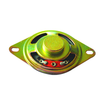 LS50N-3-R8 2 inch 50mm8 Ohm 3W binaural mounting hole full paper cone internal magnetic equipment PA speaker 4 9V