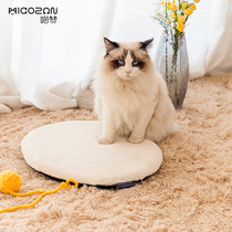 Meow Zan imitation rabbit hair cat mat cat mattress cat climbing mat sleeping rest mat