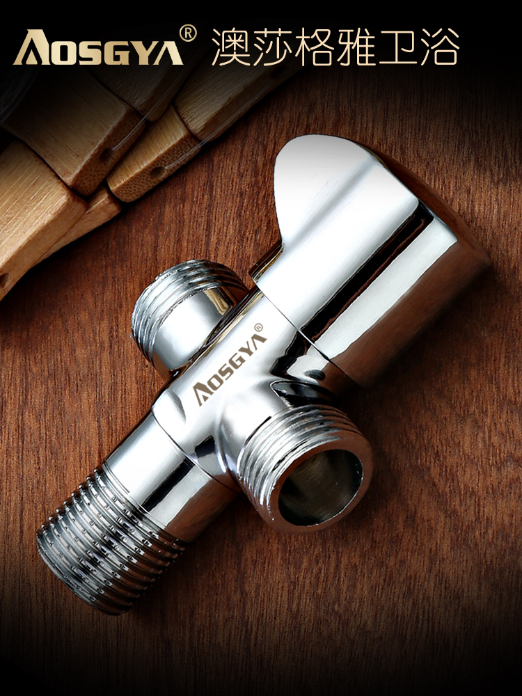 Adapted Nine Pastoral II Out of the tee All copper angle valve Home 10% Two washing machine tap Double water outlet valve open