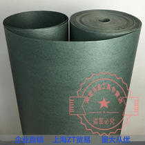 Green shell paper 2F electrical insulation green shell paper 2F highland barley paper 2F sealing paper 0 15mm-0 50mm thick 0 15mm*