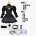 Neil Automata cosplay 2Bcos phù hợp với 2b lady trọn bộ quần áo loli vũ khí ngoại vi tóc giả 