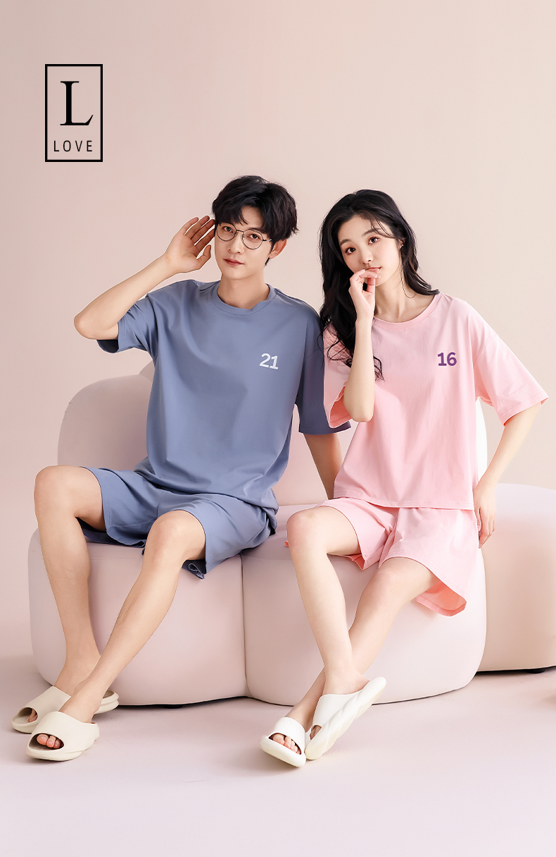 Ambis 安比斯 新疆长绒棉 短袖睡衣家居服套装 双重优惠折后￥59.6包邮 男、女多色可选