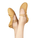 Классическая обувь, туфли, танцующие нескользящие детские балетки, мягкая подошва