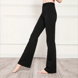 Черные штаны для йоги для взрослых, штаны-клёш, свободный прямой крой