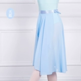 舞祖 Танцевальная юбка для взрослых балетных юбки танцевальная юбка шифонона талия