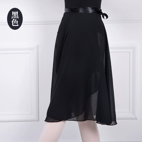 舞祖 Танцевальная юбка для взрослых балетных юбки танцевальная юбка шифонона талия